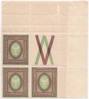 1917-157 Квартблок 3 м + КЛ Россия 3 рубля 50 копеек Без ВЗ, Верт МС, Перф лин 13½   27 выпуск III O