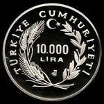 () Монета Турция 1988 год 10000  ""   Биметалл (Серебро - Ниобиум)  UNC