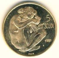 (№1981km130) Монета Сан-Марино 1981 год 5 Scudi (Скульптуры Ла/А. Ф. О.)