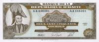  Банкнота Гаити 1994 год 250     UNC