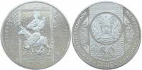 (054) Монета Казахстан 2013 год 50 тенге "Алдар-Косе"  Нейзильбер  UNC