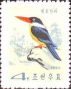 (1965-070) Марка Северная Корея "Ошейниковая альциона"   Птицы III Θ