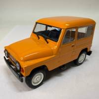 De Agostini модель Москвич 2150 без блистера