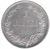 (1915, S) Монета Финляндия 1915 год 1 марка   Серебро Ag 868  XF