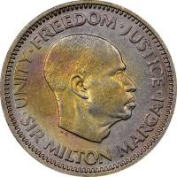 (№1964km18) Монета Сьерра-Леоне 1964 год 5 Cents