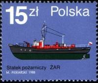(1988-053) Марка Польша "'Зар'"    Пожарные катера III O
