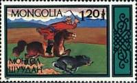(1987-015) Марка Монголия "Погоня за волком"    Конный спорт III Θ