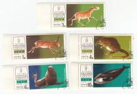 1974-036-40  Серия Набор марок (5 шт) СССР  Международный териологический конгресс III Θ