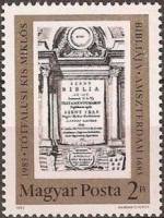 (1985-017) Марка Венгрия "Библия Тотфалуси"    300 лет Библии Тотфалуси II Θ