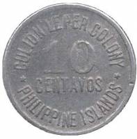 (№1920km9 (Чеканки Лепрозорий)) Монета Филиппины 1920 год 10 Centavos (Чеканки Лепрозорий)