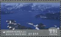 (№2015-3087) Марка Корея Южная 2015 год "Чхунджу Озеро Chungjuho", Гашеная