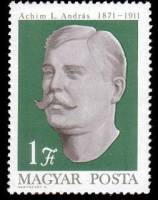 (1971-020) Марка Венгрия "А. Ахим"    100 лет со дня рождения Андраша Ахима III Θ
