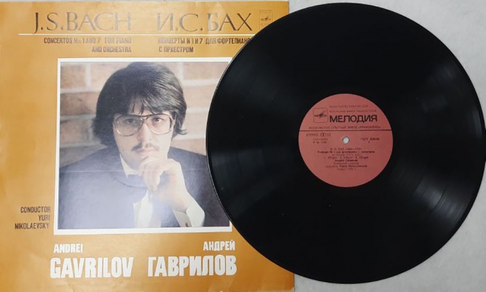 Пластинка виниловая И.С. Бах Концерты №1, 7 для форт-но с оркестром Мелодия 300 мм. (Сост. отл.)