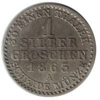Монета Пруссия 1863 год 1 грош (1/30 талера) A, XF