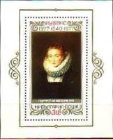 (1977-072) Блок Болгария "Портрет горничной"   Рубенс 400 лет III Θ