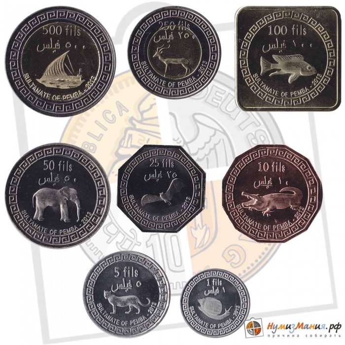 Монета Пемба 2013 год     UNC