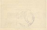 (№2017) Банкнота Германия (Без даты) 10 Pfennig"