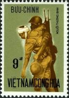 (№1972-514) Марка Южный Вьетнам 1972 год "Солдат Помог Раненым", Гашеная