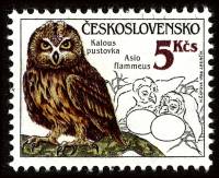 (1986-034) Марка Чехословакия "Азиатская ушастая"    Охрана природы. Совы III Θ