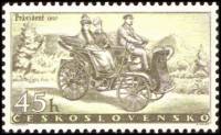 (1958-053) Марка Чехословакия "'Президент'"    Производство автомобилей в Чехословакии III O