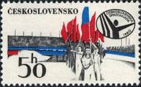 (1980-031) Марка Чехословакия "Спортсмены с флагами"    Национальная спартакиада III Θ