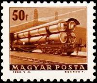 (1963-031) Марка Венгрия "Железнодорожная цистерна"    Общественный транспорт (Стандартный выпуск) I