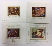 --  Набор блоков Румыния 4 шт.  Негашеные , III O