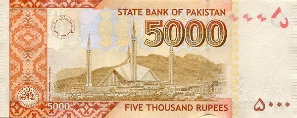 (№2015P-51h) Банкнота Пакистан 2015 год &quot;5,000 Rupees&quot; (Подписи: Ashraf Mahmood Wathra)