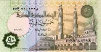 2006 Банкнота Египет 2006 год 50 пиастров Рамсес II   XF