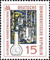 (1964-053) Марка Германия (ГДР) "Современная мастерская"    Ярмарка, Лейпциг II Θ