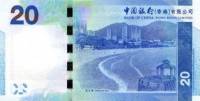 (,) Банкнота Гонконг 2010 год 20 долларов "Рипалс-Бэй" Банк Китая  UNC
