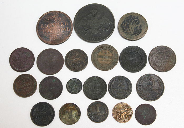 Набор монет Российской Империи и СССР, 20 штук, разные года и номинал (все на фото)
