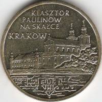 (224) Монета Польша 2011 год  злотых "Краков"  Латунь  UNC
