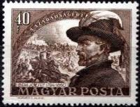 (1950-075) Марка Венгрия "Юзеф Бем (Черно-коричневая)"    100 лет со дня смерти Юзефа Захариаша Бема