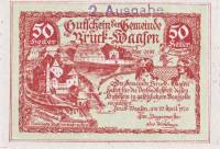 (№1920) Банкнота Австрия 1920 год "50 Heller"