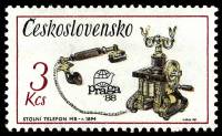 (1987-019) Марка Чехословакия "Телефонный аппарат" ,  III Θ