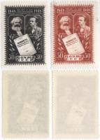 1948-023-24 Серия Набор марок 2 шт СССР  Манифест Коммунистической партии 100 лет III O