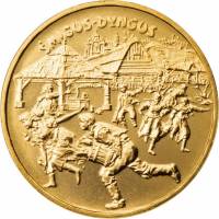 (058) Монета Польша 2003 год 2 злотых "Поливальный понедельник"  Латунь  UNC