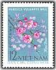 (1964-010) Марка Вьетнам "Персик"   Цветы II Θ