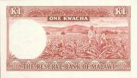 (№1971P-6a) Банкнота Малави 1971 год "1 Kwacha"