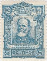 (№1923-105) Марка Коста-Рика 1923 год "Президент 18231897 Jesuacutes Хименес", Гашеная