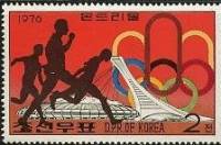 (1976-046) Марка Северная Корея "Бег"   Летние ОИ 1976, Монреаль III O