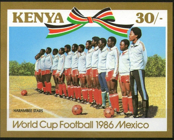 (№1986-28) Блок марок Кения 1986 год &quot;Харамби звезд&quot;, Гашеный