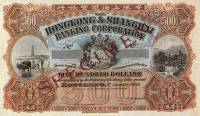 (№1909P-164as) Банкнота Гонконг 1909 год "500 Dollars"