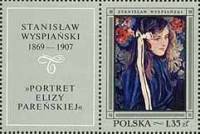 (1968-048) Марка + купон Польша "Портрет Э. Пареньска"   Живопись Польши III Θ