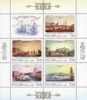 (2001-022-26) Лист (5 м + 1 куп, 2х3) Россия "Картины"   Санкт-Петербург. 300 лет III O