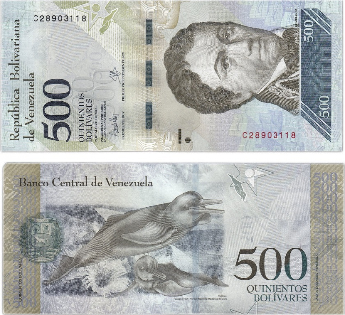 (2017) Банкнота Венесуэла 2017 год 500 боливаров &quot;Франсиско Миранда&quot;   UNC