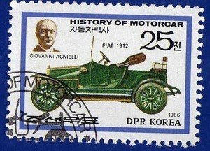 (1986-004) Марка Северная Корея "Фиат, 1912"   История автомобилей III &Theta;