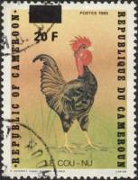 (№1990-1165) Марка Камерун 1990 год "Петух Галлус галлус домашняя курица", Гашеная