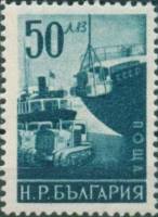 (1950-041) Марка Болгария "Разгрузка парохода"   2-ая годовщина болгарско-советского Договора о взаи